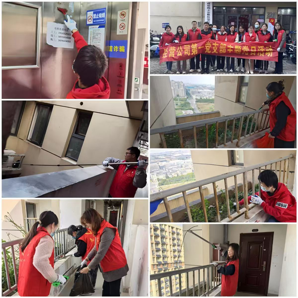 尊龙集团 (中国区)官方网站