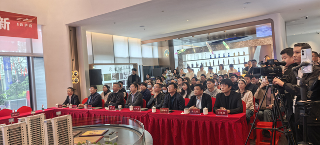 尊龙集团 (中国区)官方网站