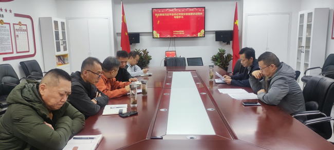 尊龙集团 (中国区)官方网站