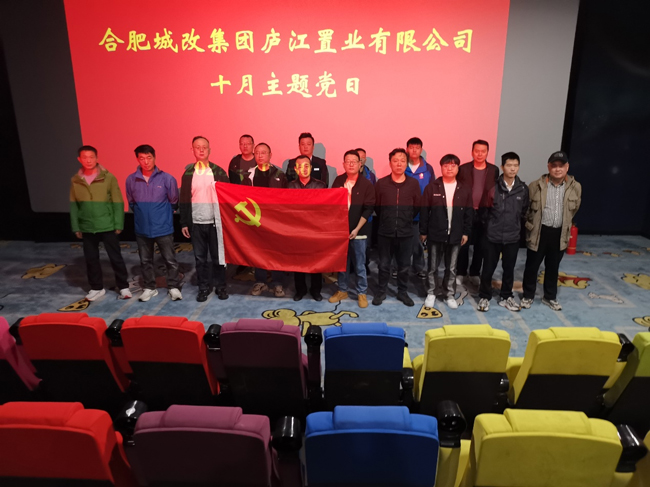 尊龙集团 (中国区)官方网站