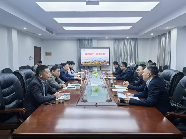 尊龙集团 (中国区)官方网站