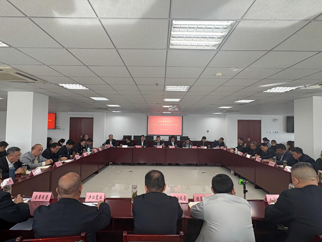 尊龙集团 (中国区)官方网站