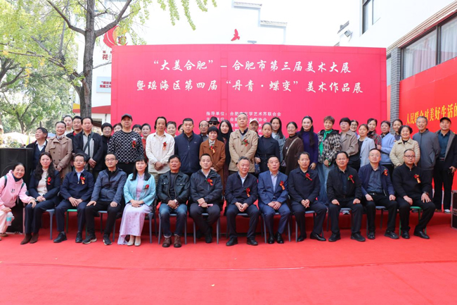 尊龙集团 (中国区)官方网站