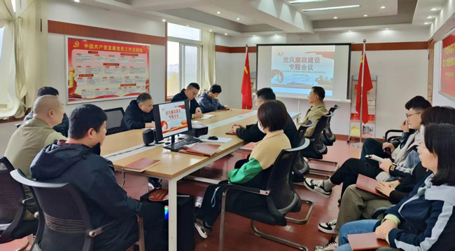 尊龙集团 (中国区)官方网站