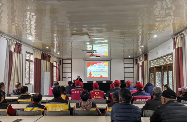 尊龙集团 (中国区)官方网站