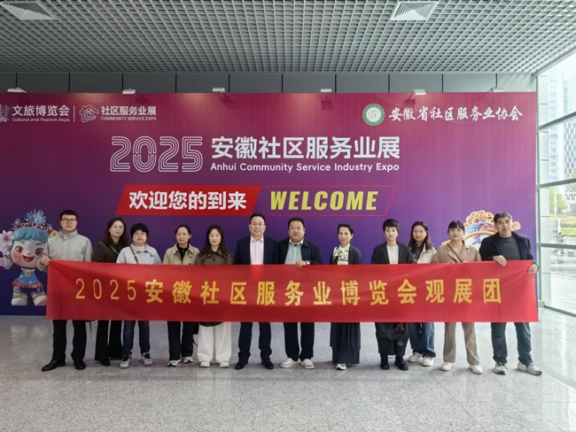 尊龙集团 (中国区)官方网站