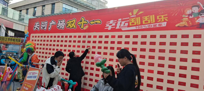 尊龙集团 (中国区)官方网站