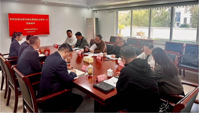 尊龙集团 (中国区)官方网站