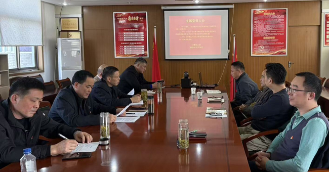 尊龙集团 (中国区)官方网站