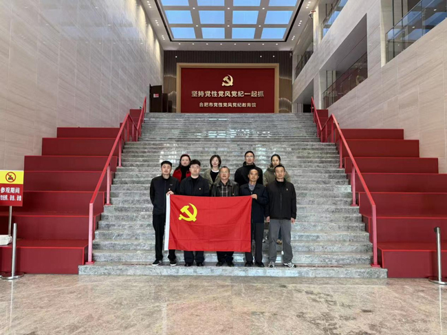 尊龙集团 (中国区)官方网站