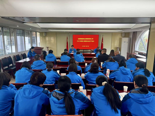 尊龙集团 (中国区)官方网站