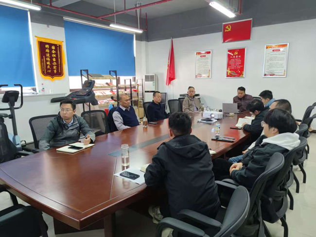 尊龙集团 (中国区)官方网站