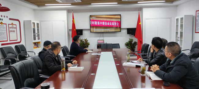 尊龙集团 (中国区)官方网站