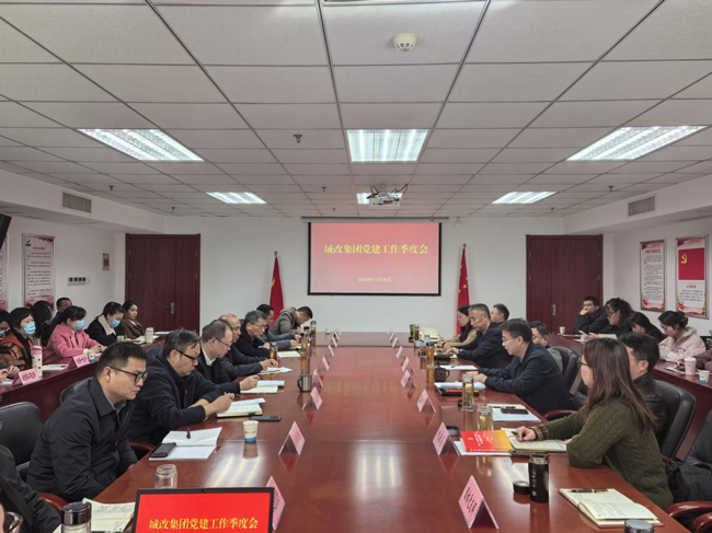 尊龙集团 (中国区)官方网站