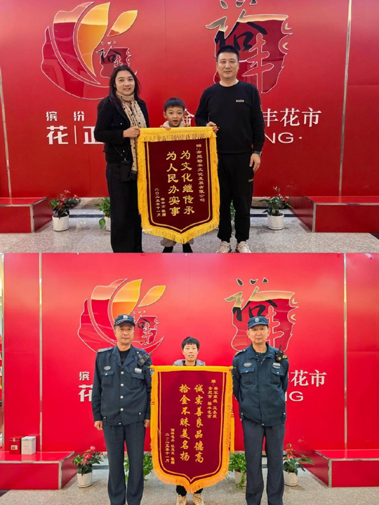 尊龙集团 (中国区)官方网站