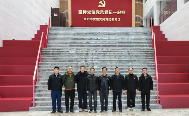 尊龙集团 (中国区)官方网站