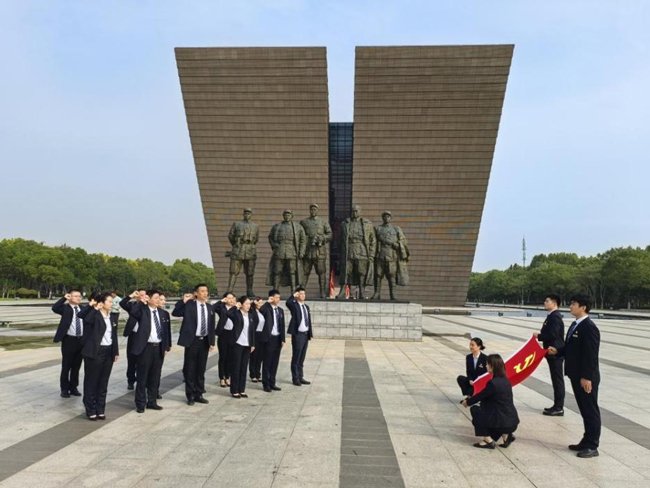 尊龙集团 (中国区)官方网站