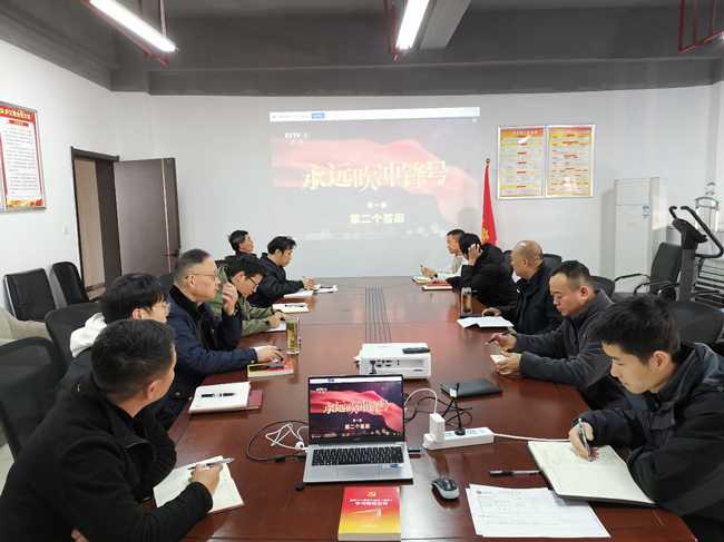 尊龙集团 (中国区)官方网站