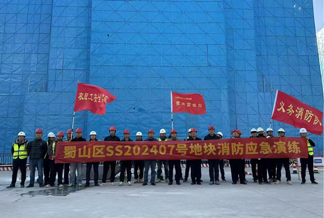 尊龙集团 (中国区)官方网站