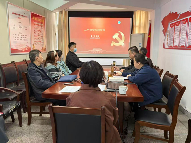 尊龙集团 (中国区)官方网站