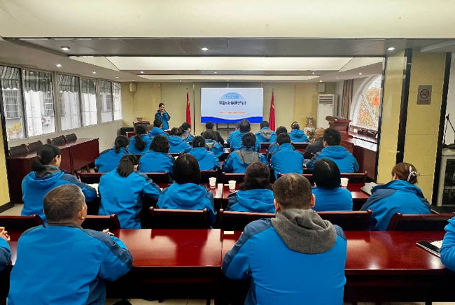 尊龙集团 (中国区)官方网站