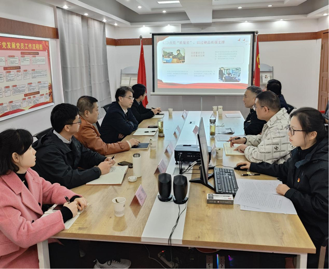 尊龙集团 (中国区)官方网站