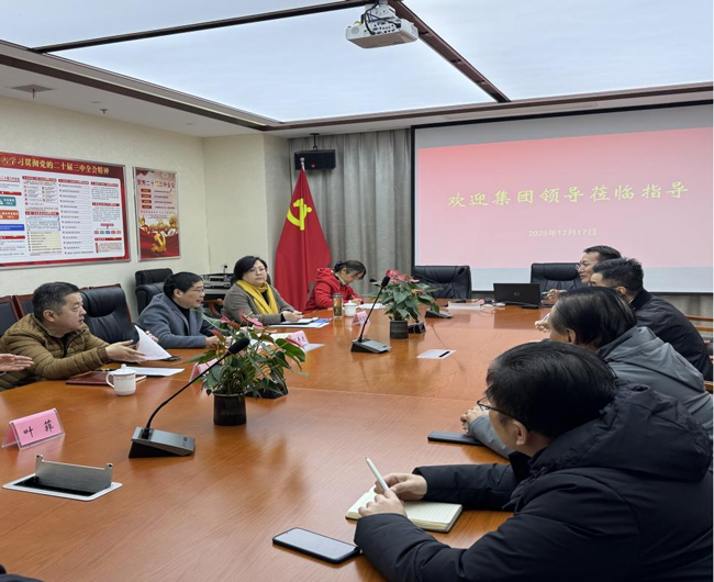 尊龙集团 (中国区)官方网站