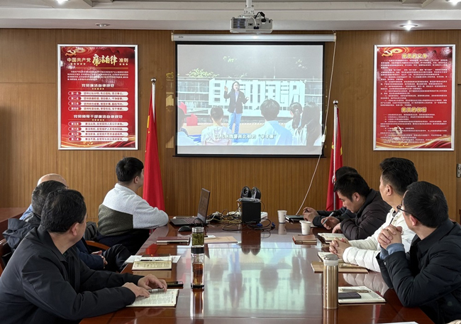 尊龙集团 (中国区)官方网站