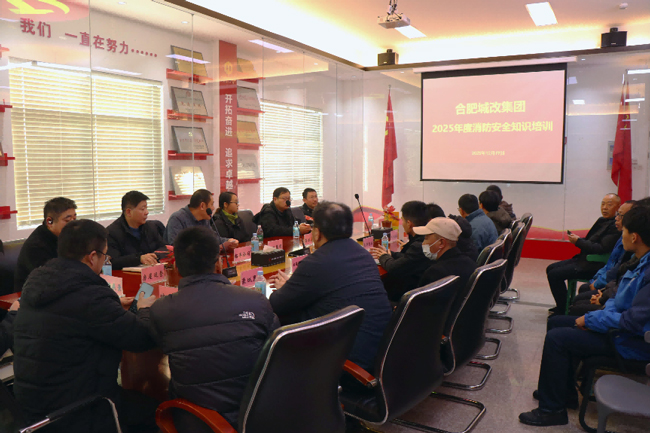 尊龙集团 (中国区)官方网站