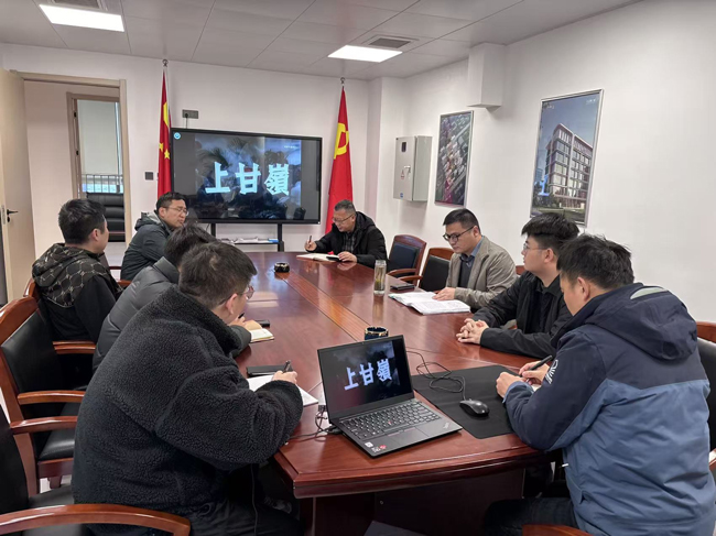 尊龙集团 (中国区)官方网站