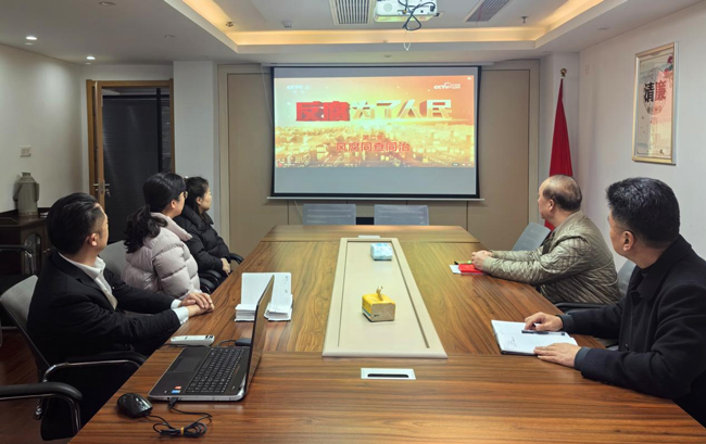 尊龙集团 (中国区)官方网站