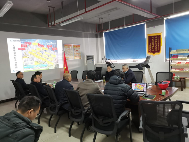 尊龙集团 (中国区)官方网站