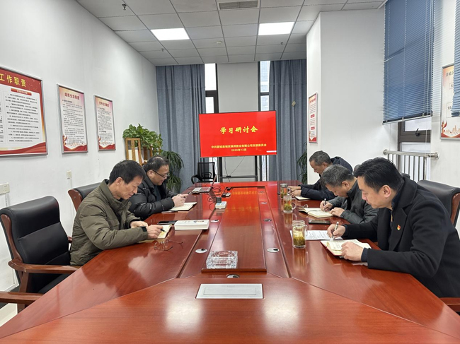 尊龙集团 (中国区)官方网站