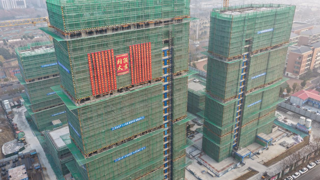 尊龙集团 (中国区)官方网站