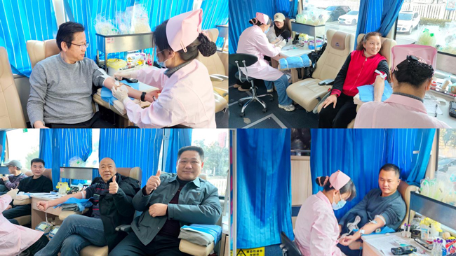 尊龙集团 (中国区)官方网站