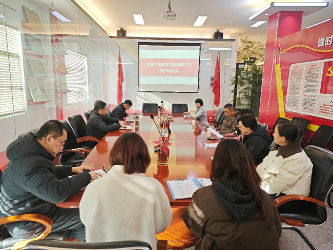 尊龙集团 (中国区)官方网站